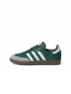 Adidas Big Kids Samba OG - Green